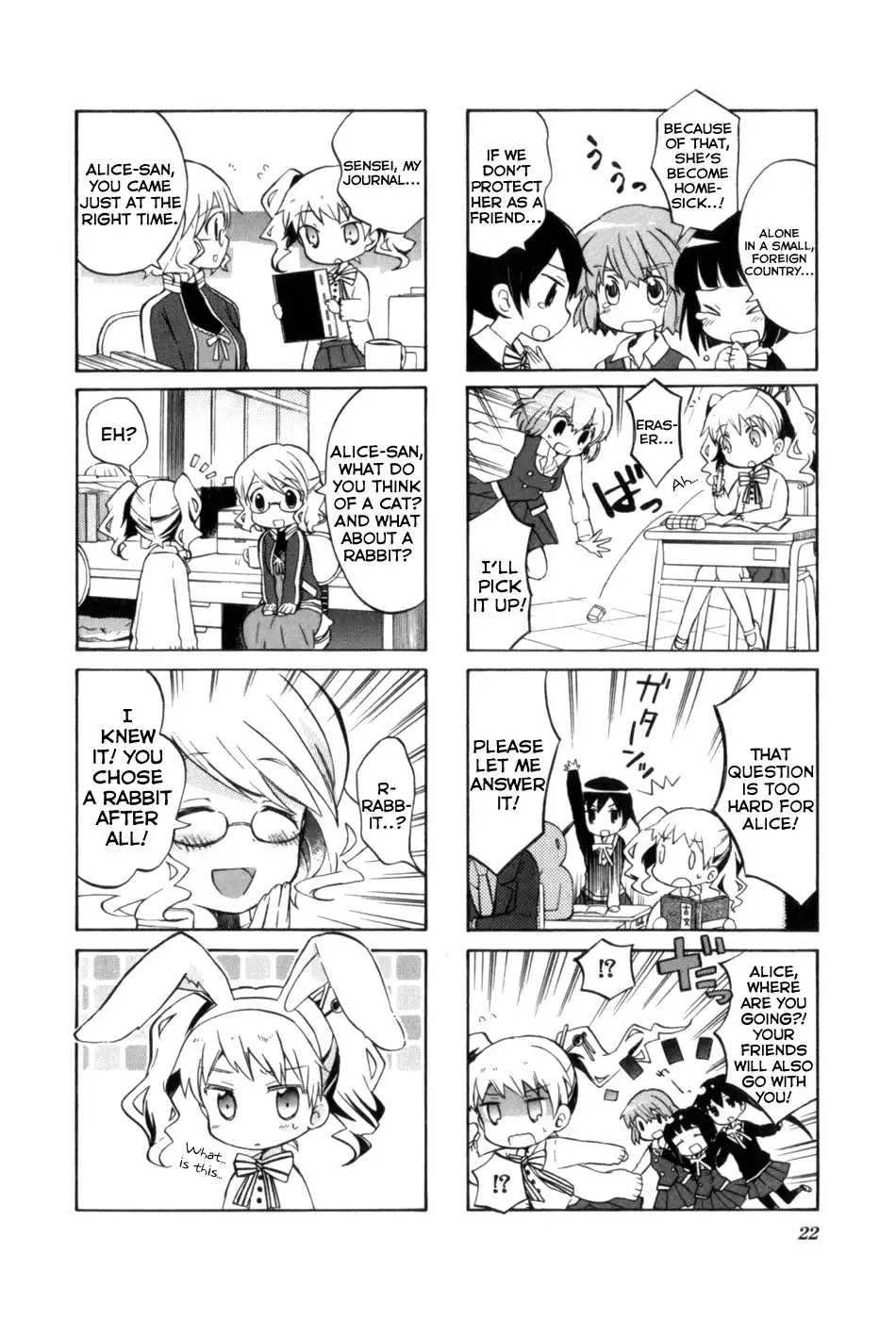 Kiniro Mosaic Chapter 1 27